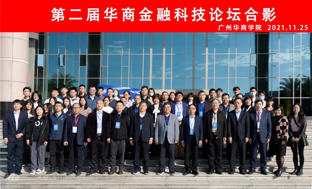 文章摘要及图片