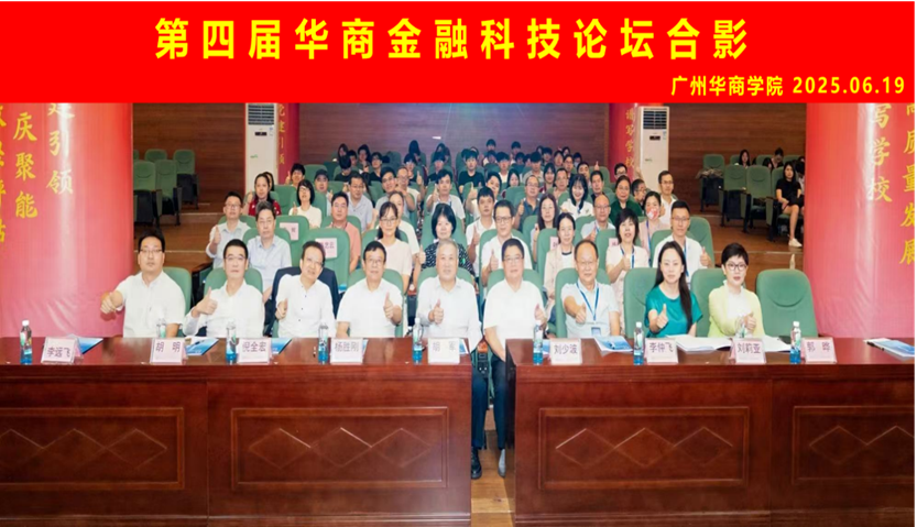 文章摘要及图片