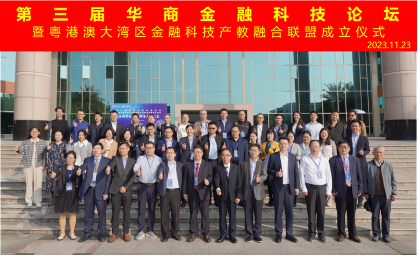 文章摘要及图片